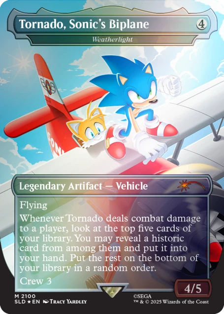 Magic: The Gathering Super Sonic Bundle Foil Edition