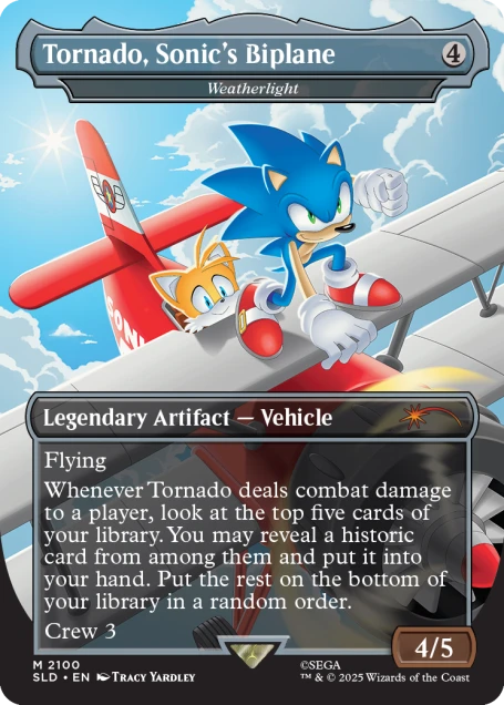Magic: The Gathering Super Sonic Bundle Non-Foil Edition