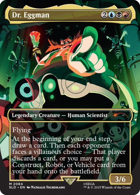 Magic: The Gathering Super Sonic Bundle Non-Foil Edition