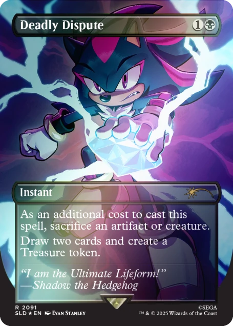 Magic: The Gathering Super Sonic Bundle Foil Edition